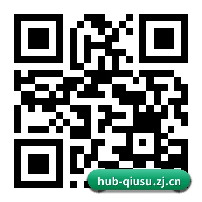 iOS 苹果版 二维码
